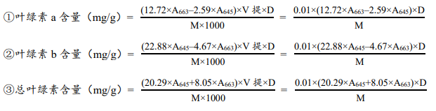 1623030541291690.png QQ截圖20210607094856.png