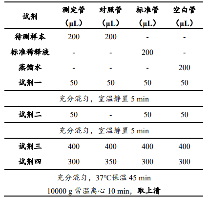 1623300302224052.png 圖片1.png