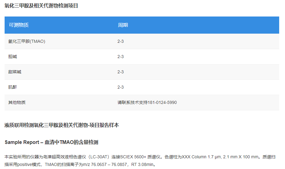 1641435304553045.png QQ截圖20220106101451.png